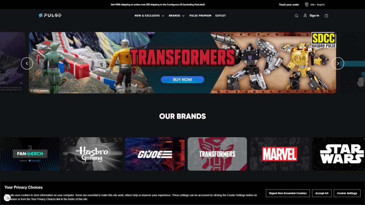 Hasbro Pulse公式サイトの基本情報と日本からの購入方法